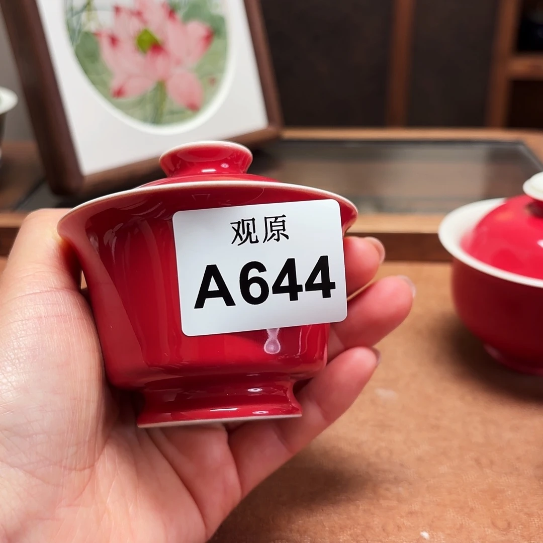 瓷片陶瓷景德观原观原