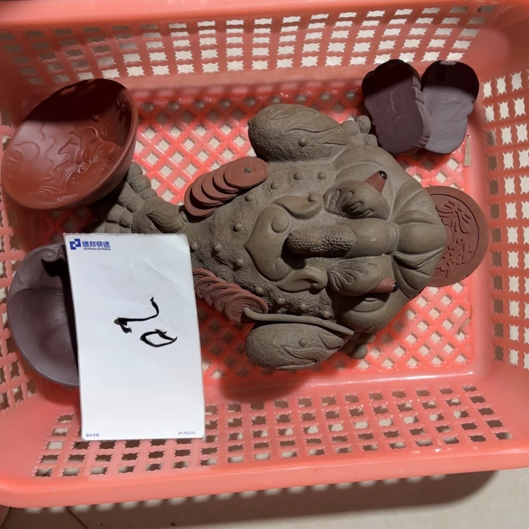 紫砂茶壶紫砂壶收藏鉴赏辞典作者