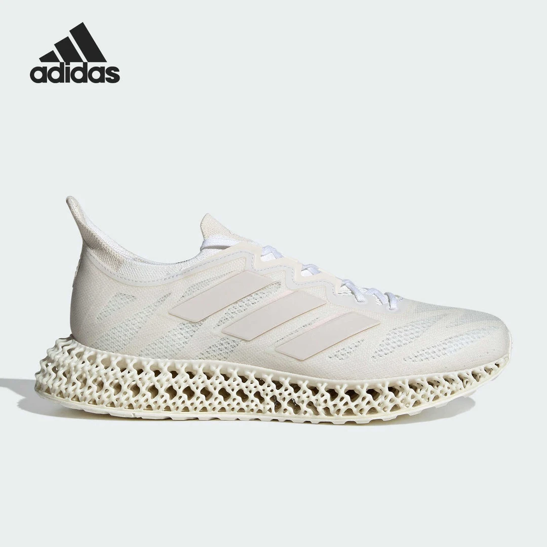 【锅巴孤品】Adidas/阿迪达斯男鞋防滑耐磨运动休闲跑步鞋子 ID0852
