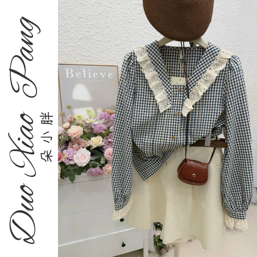 2025秋季新款森系格子拼接娃娃款显瘦遮肉蕾丝上衣81801