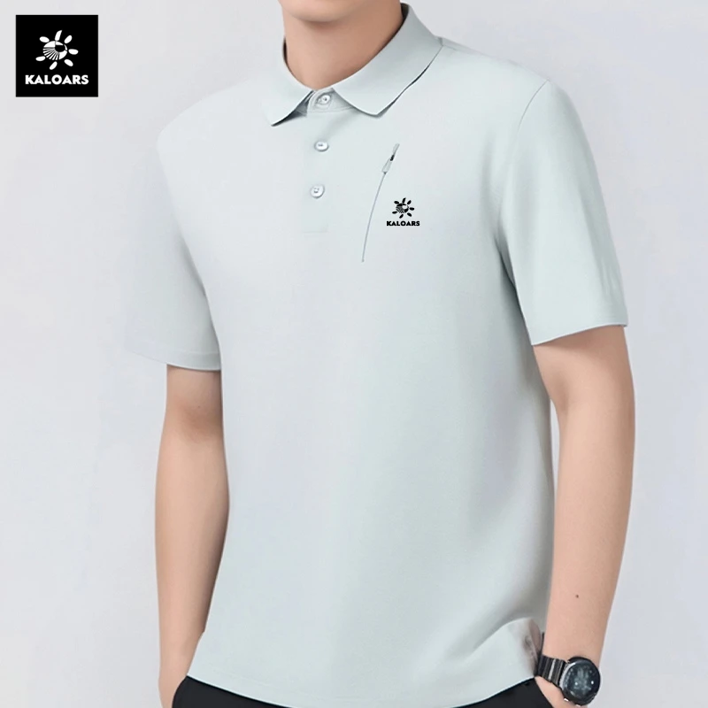 户外冰丝短袖t恤男款polo衫夏季薄款透气2025新款上衣