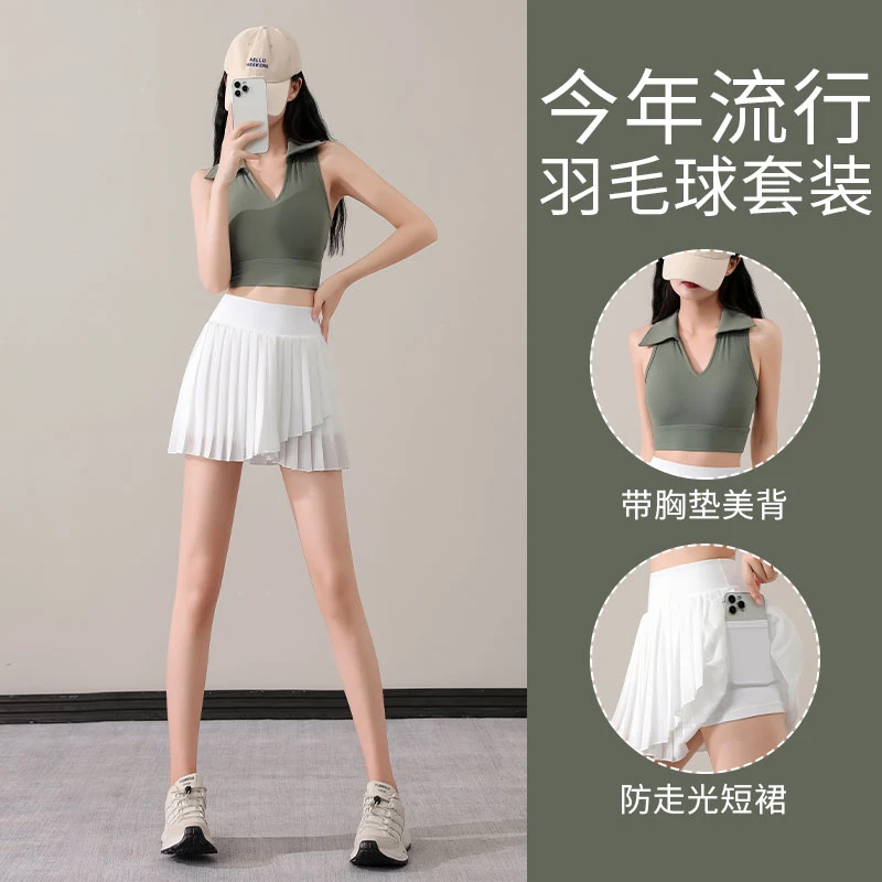 专业羽毛球服女夏季2025新款休闲运动套装网球短裙健身衣polo瑜伽