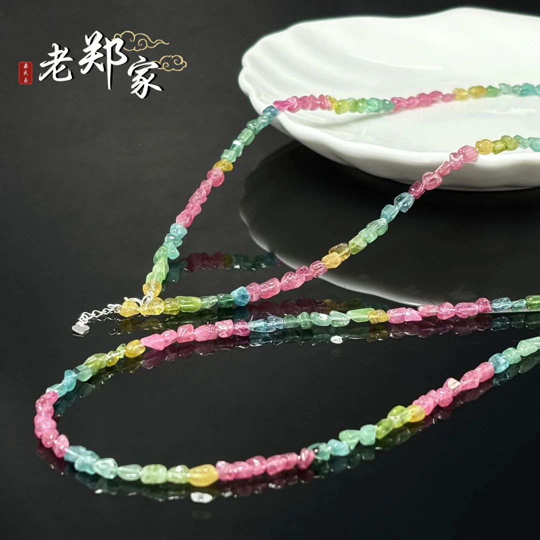 【老郑家】碧玺项链一条 (多样性发1件)YS103