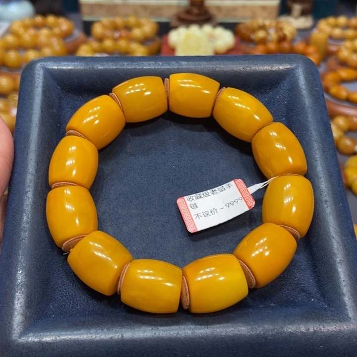 未镶嵌琥珀手链蜜蜡
