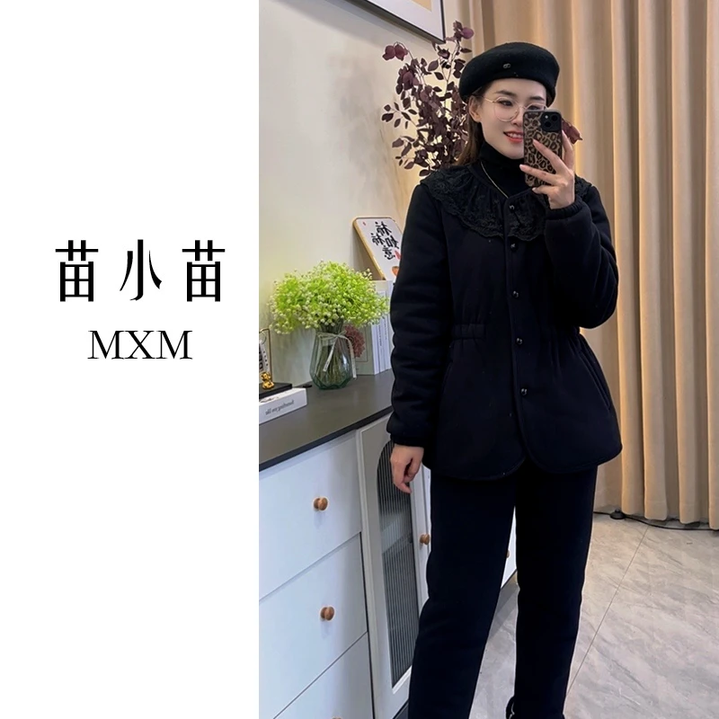 苗小苗新款蕾丝领睡衣女三层加厚加绒可外穿家居服保暖冬季两件套