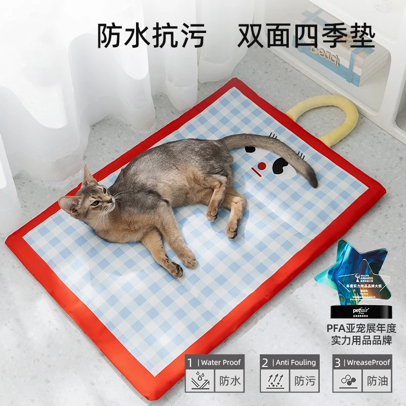 [达人]猫咪夏季凉感睡觉窝垫可爱大眼萌三折叠手拎款宠物垫子3535
