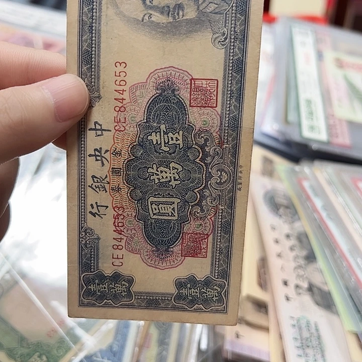 拍品。