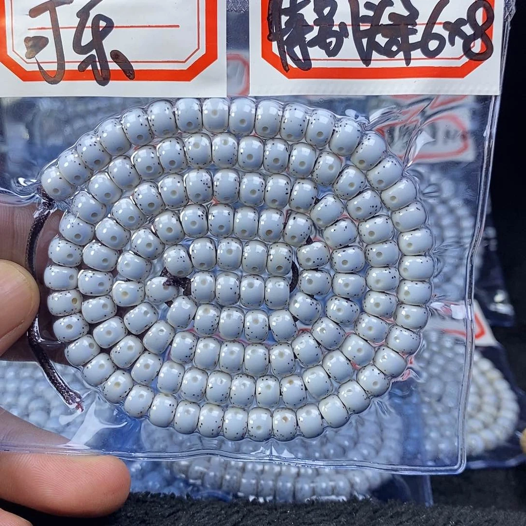 星月菩提手串可*星月