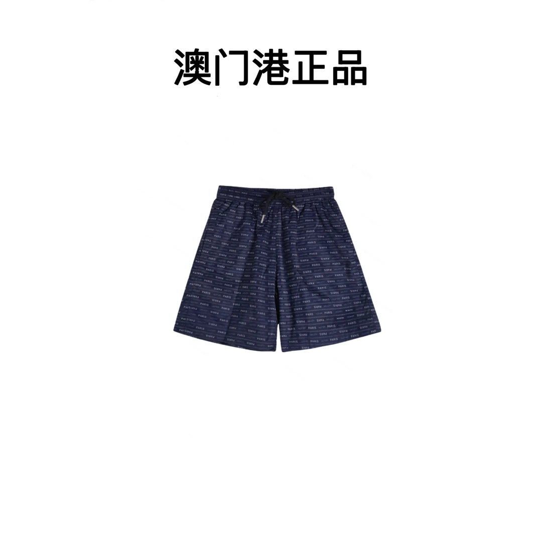 【澳门港正品】 夏季潮流百搭满印字母高腰短裤3100