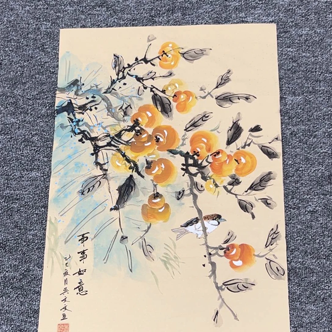 国画粗*国画作品展览欣赏