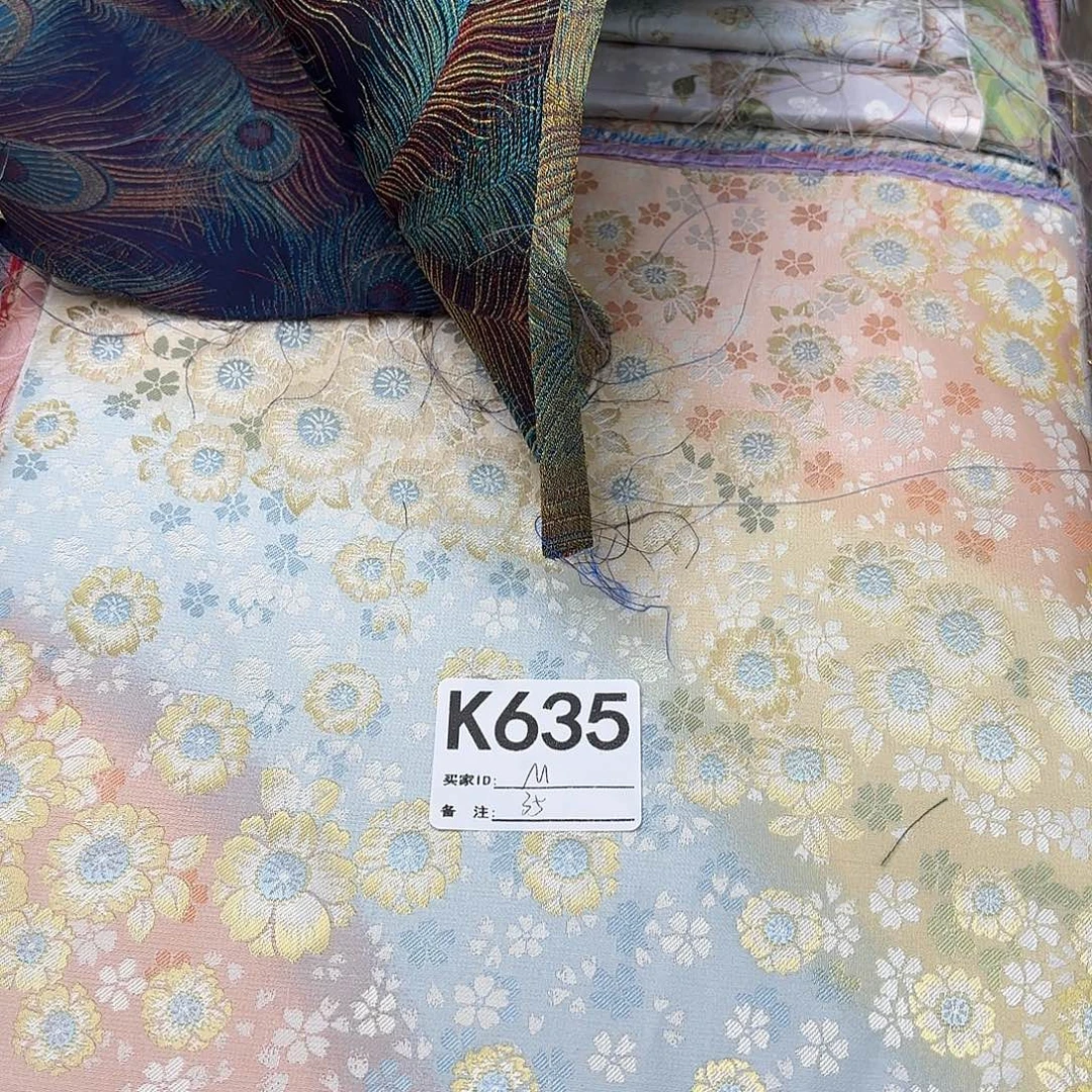 M***o宋锦635（gbnnnmmmmmmm