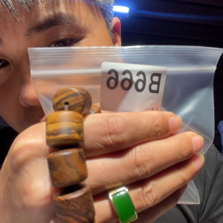 大叶紫檀（黑酸枝木类）666