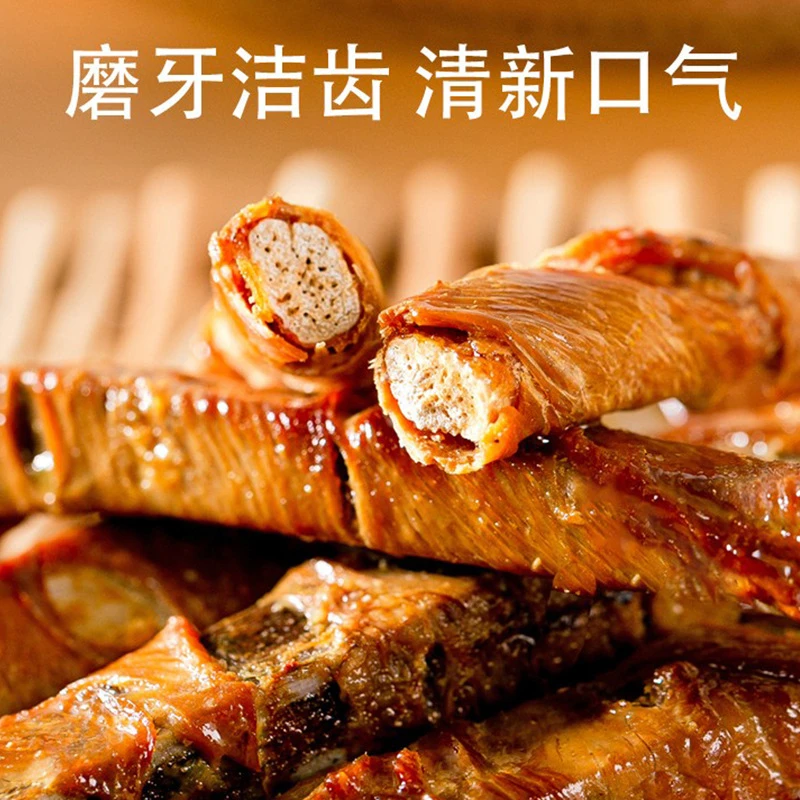 优选狗狗零食肋骨磨牙棒耐咬泰迪训狗洁齿棒型小型犬金毛大狗零食