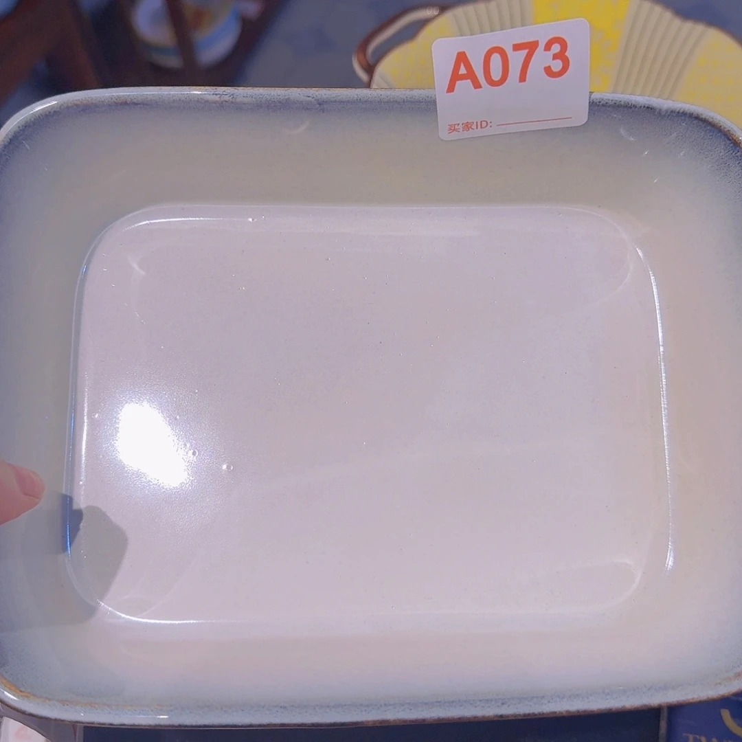 瓷陶瓷微瑕默认73