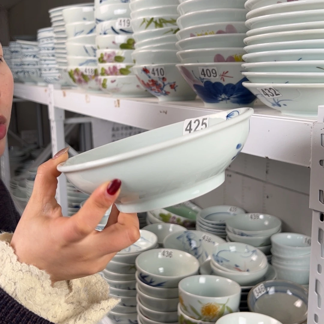 微瑕手绘画鱼荷花7寸高足碗（单只装）