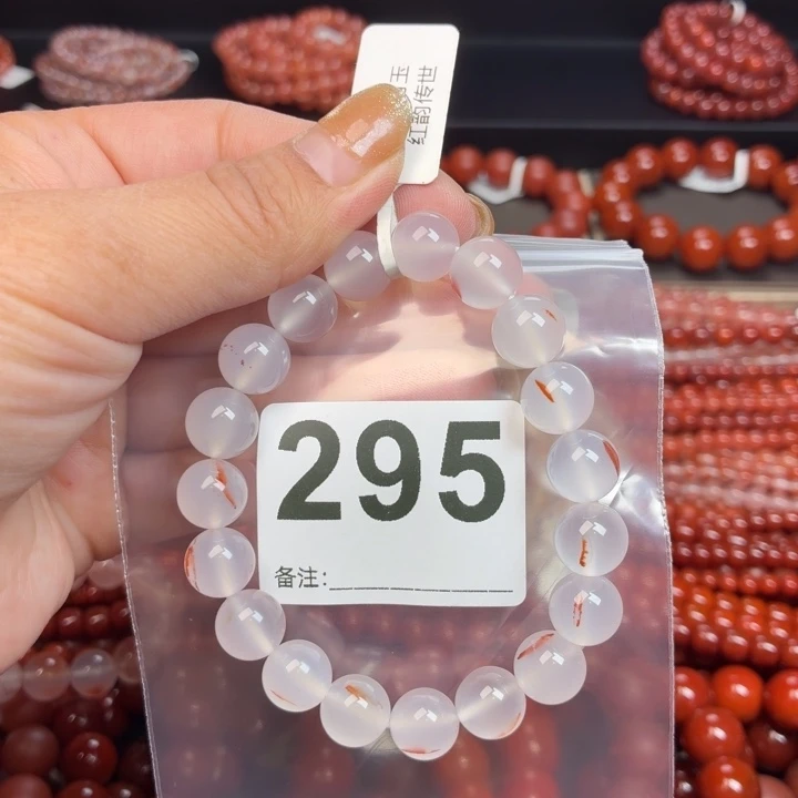 小***儿南红玛瑙未镶嵌手串