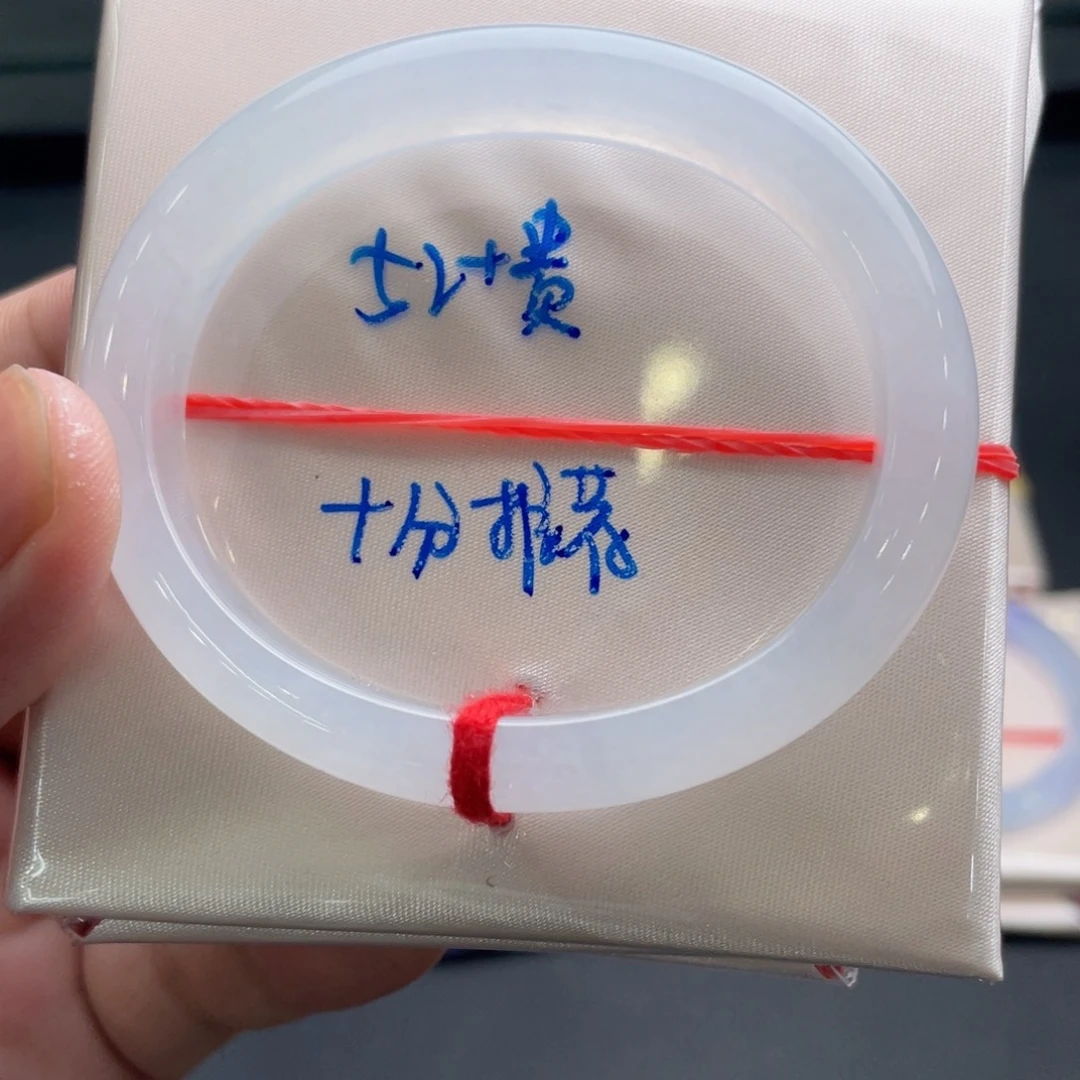 未镶嵌手镯翡翠翡翠手镯