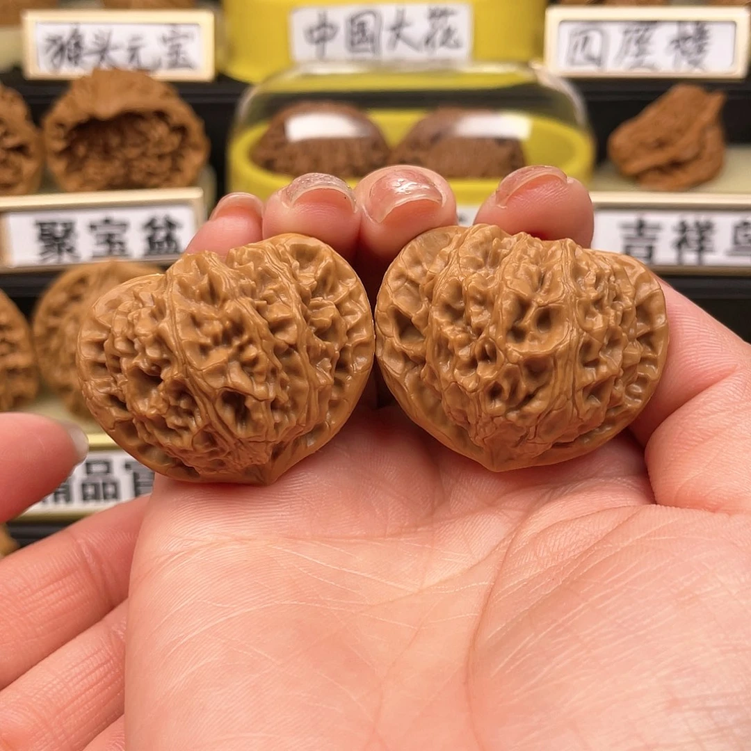 【闪购商品】文玩核桃吊坠核桃
