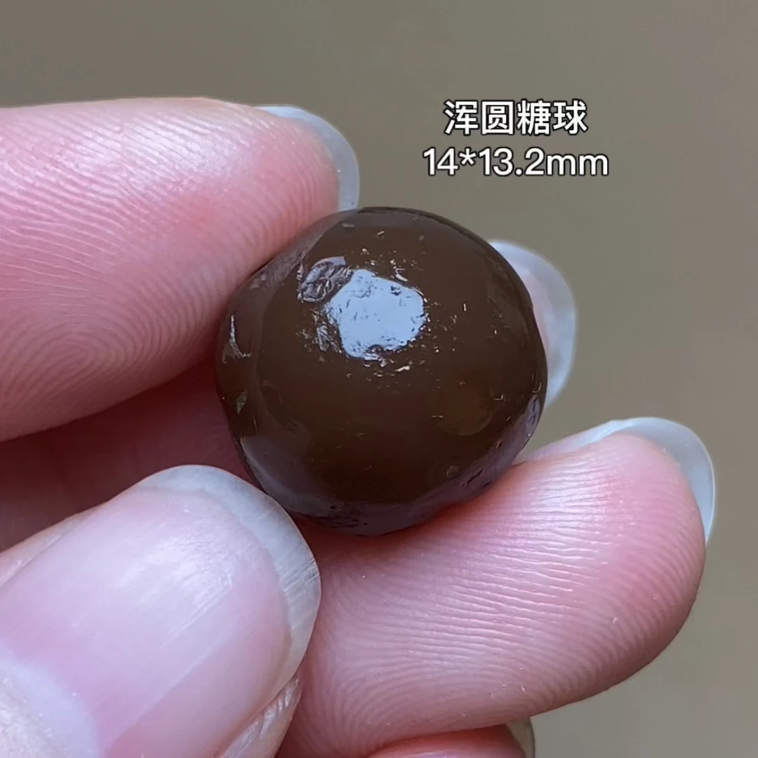 糖色糖球千年古珠 有细节视频找客服