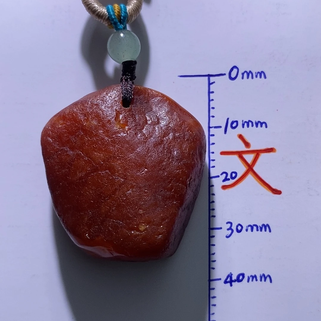 琥珀未镶嵌珠宝奇石78