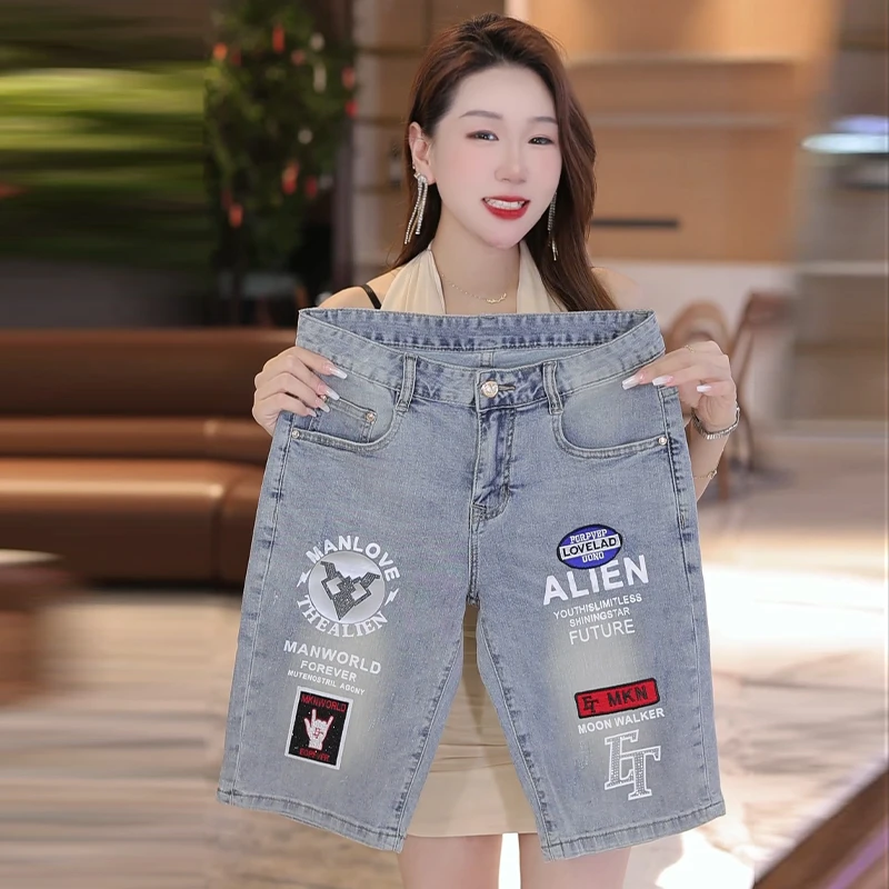 夏季新款男士烫钻牛仔裤短裤蓝色时尚百搭修身弹力中裤显高显瘦