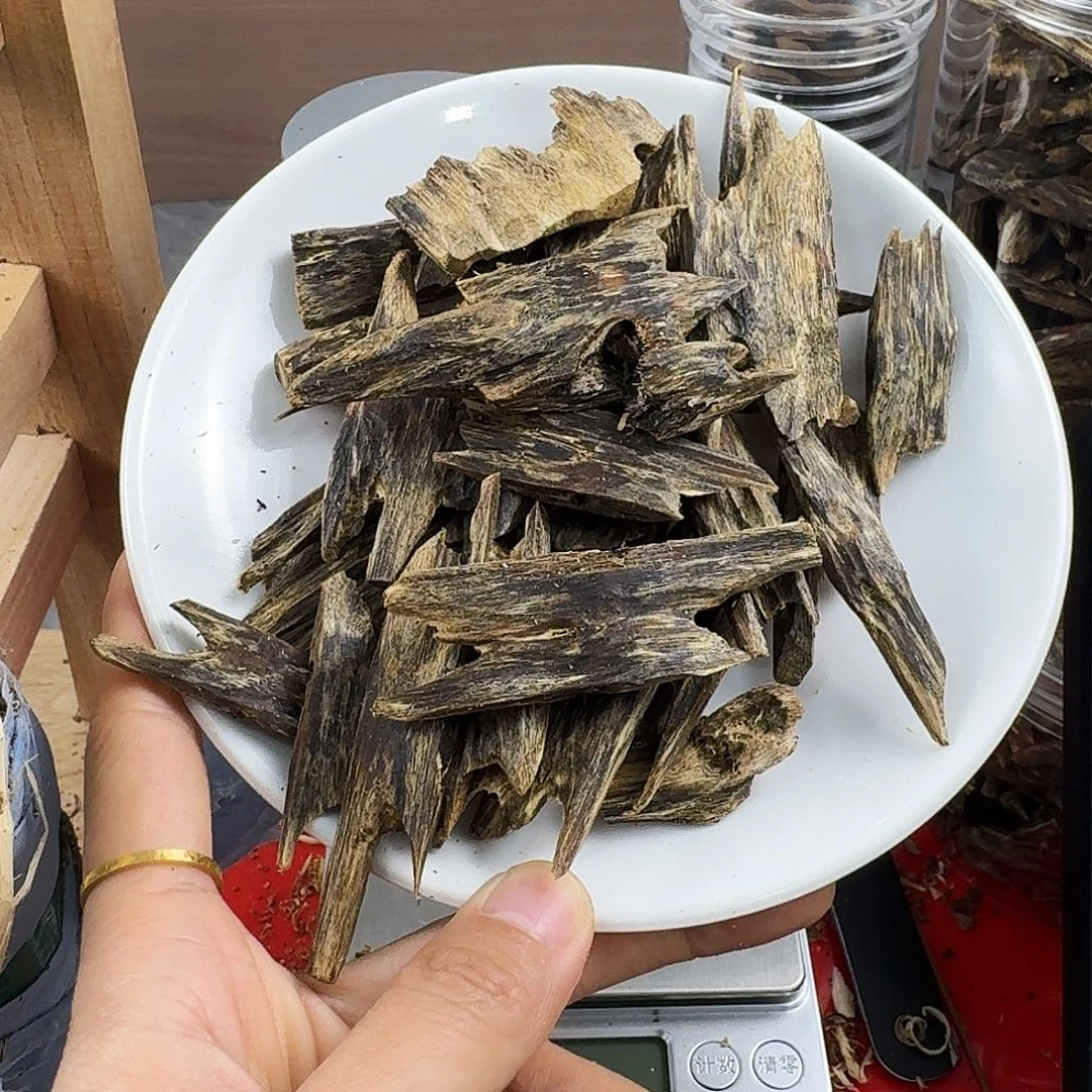 香料绿奇楠白棋块料30克