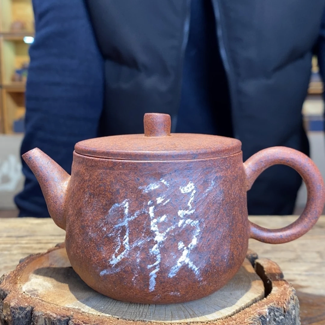 紫砂茶壶微瑕 汉瓦紫砂壶