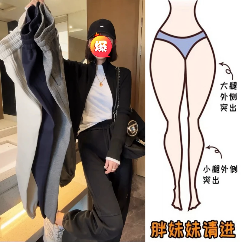 Aimeerosa/艾洛莎2025秋季新款束脚休闲卫裤女显瘦抽绳弯刀哈伦裤