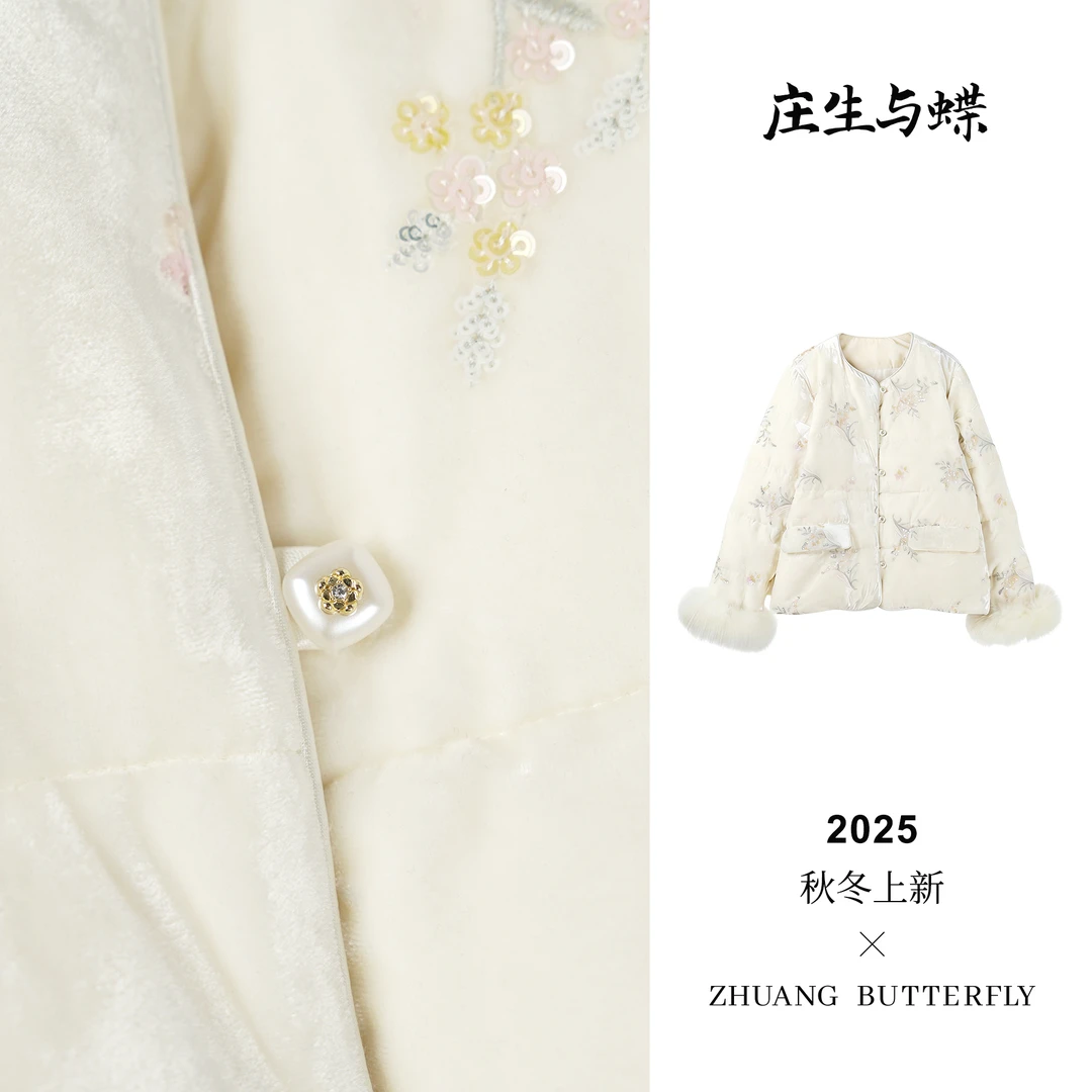 新中式刺绣加绒加厚短款宽松90白鸭绒羽绒服WZ0077