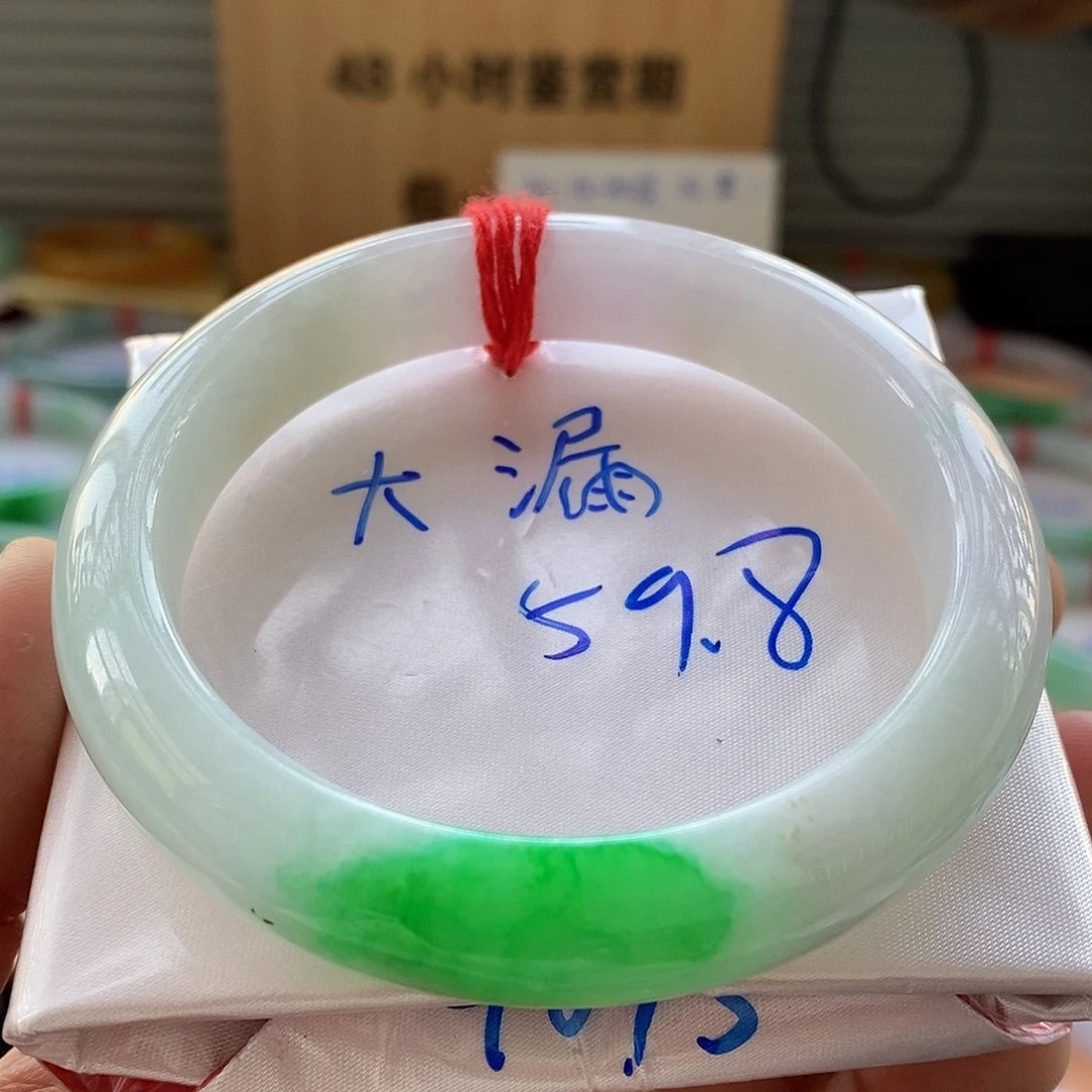 翡翠手镯未镶嵌20白底青正阳绿20