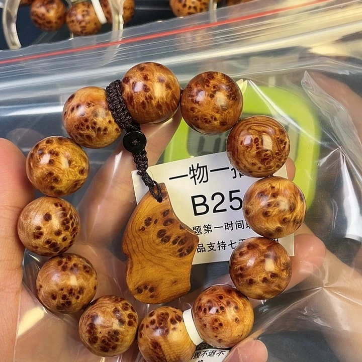 柏木（崖柏）其他万*亨25