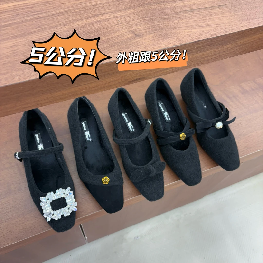 5公分加绒黑色！玛丽珍鞋增高方头百搭加绒浅口单鞋女鞋秋冬单鞋