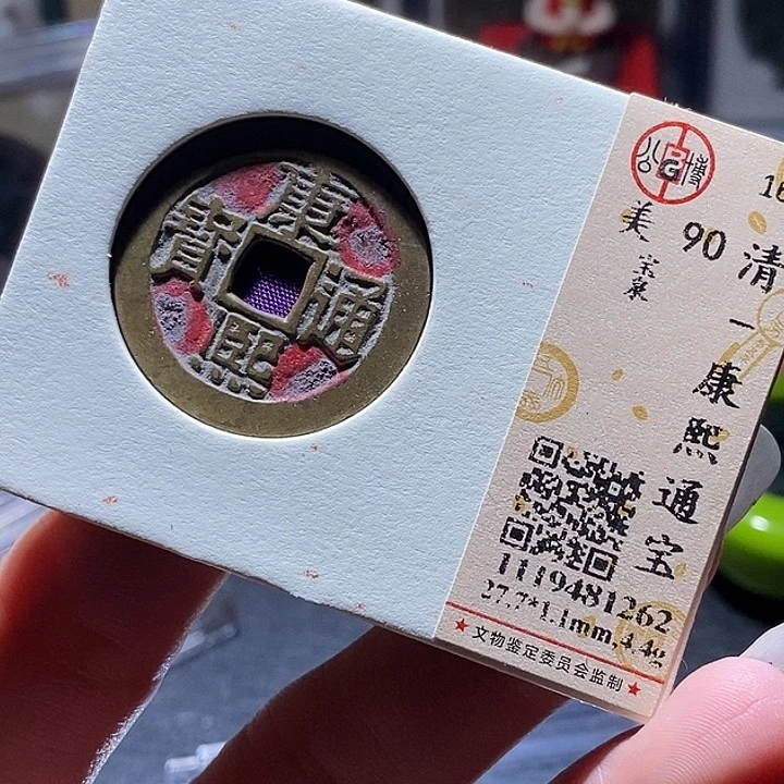 铜38 发财发财发财发财