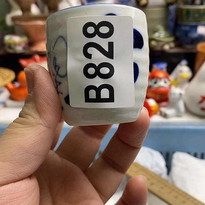 紫砂茶杯萧*一日本精品回流瓷器