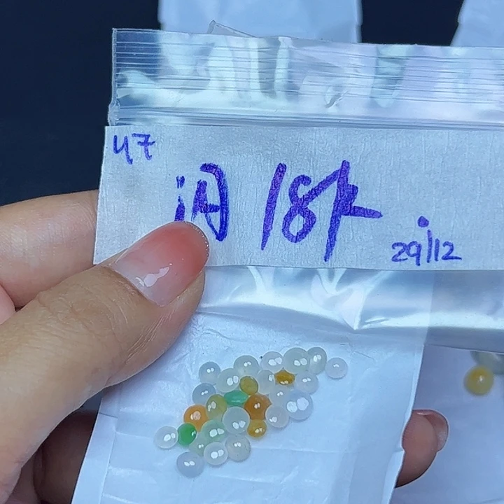 未镶嵌定制翡翠不