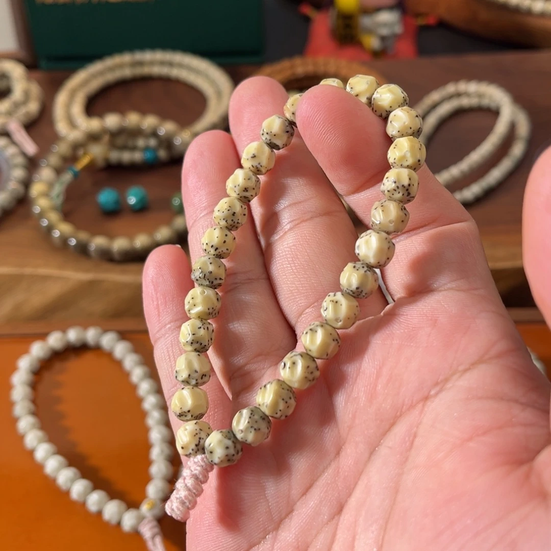 吊坠星月菩提8改无相手持