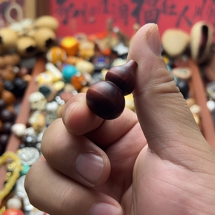 非金属紫檀葫芦通孔