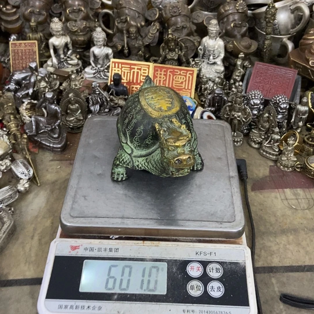 白天白天，白天，北京，北京