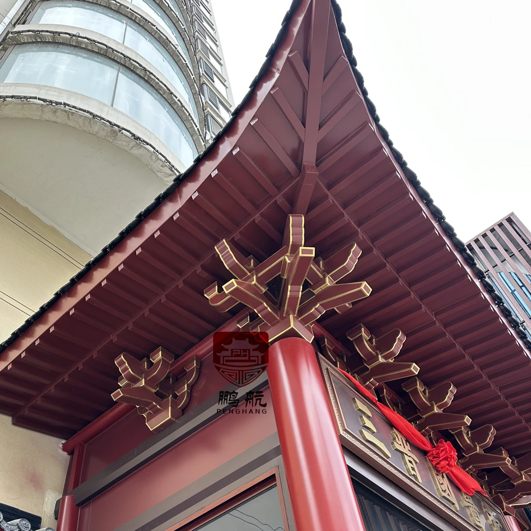 铝代木古建筑，长廊古亭及各类构件，金属檐椽，古建铝檐椽