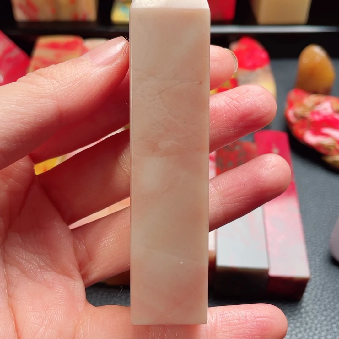 【闪购商品】昌化石邵氏精品石