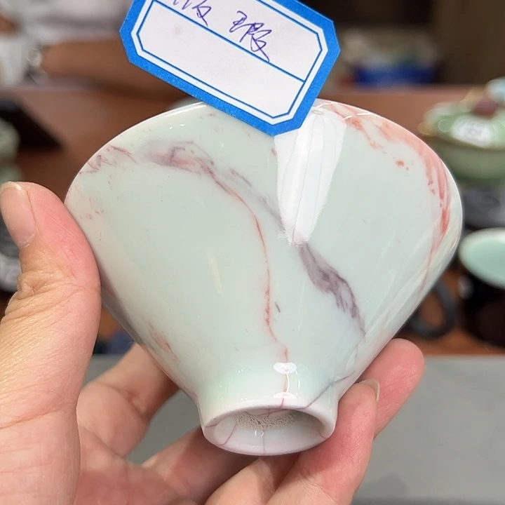 龙泉敬悦青瓷品茗杯