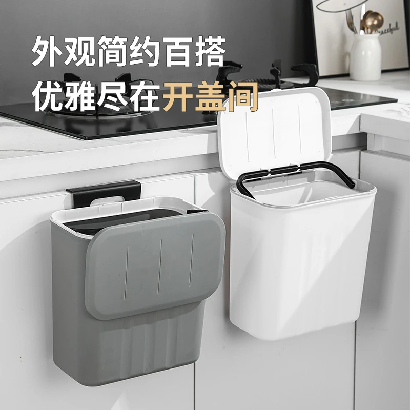 垃圾桶翻盖壁挂厨房卫生间夹缝悬挂式挂墙滑盖防臭家用垃圾筒