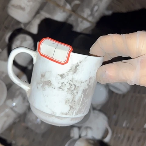 瓷片国营厂库存微瑕7