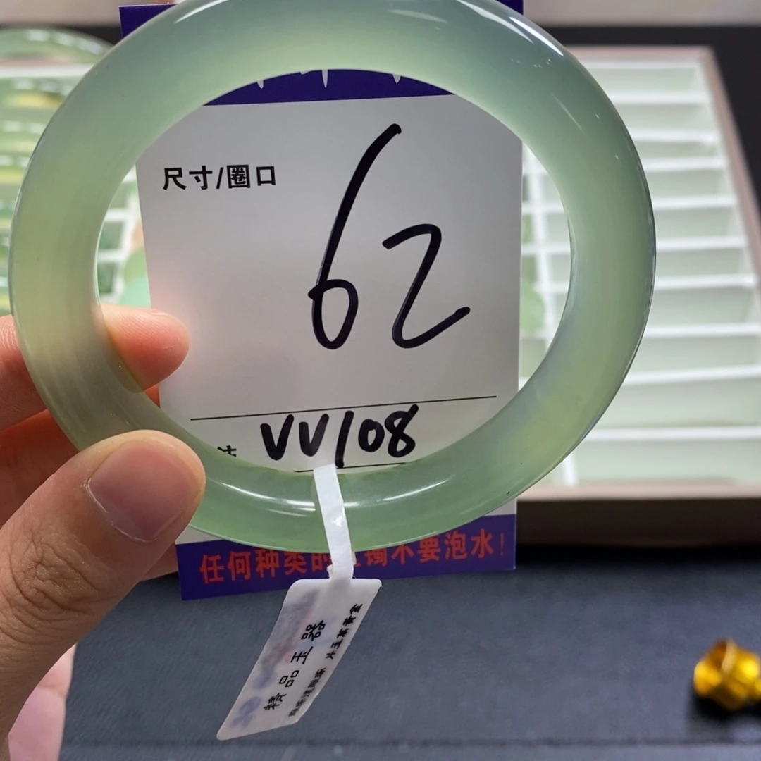 默***呀未镶嵌蛇纹石玉手镯