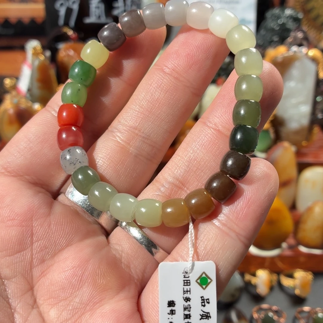 和田玉未镶嵌手串21.2g