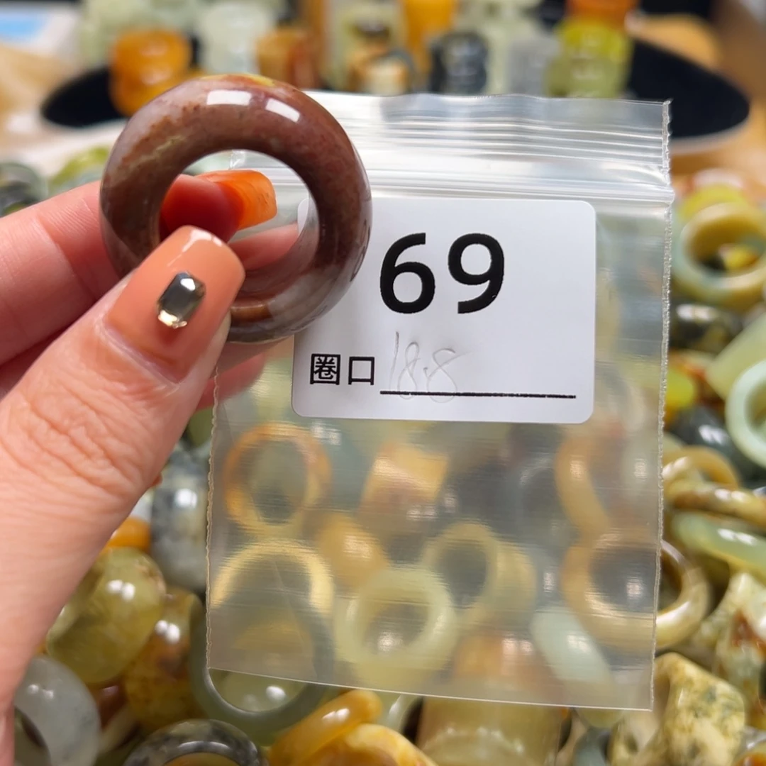 苟***神蛇纹石玉未镶嵌戒指