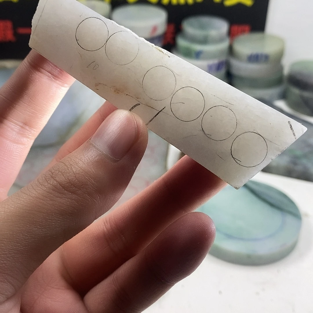 翡翠散珠天然缅甸翡翠a货9