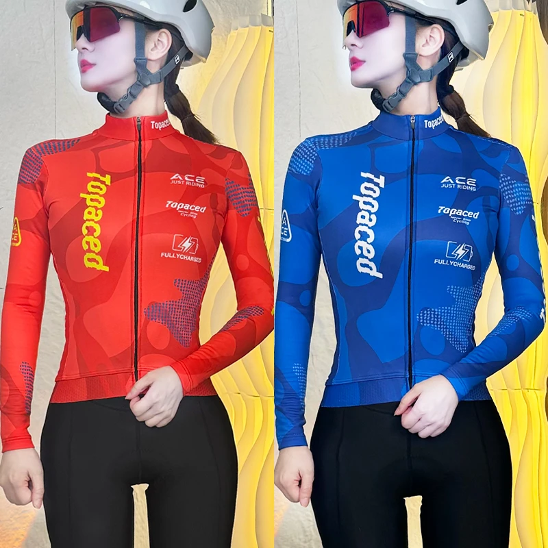 【征途】秋冬季加绒加厚保暖速干骑行服公路自行车公路车骑行上衣