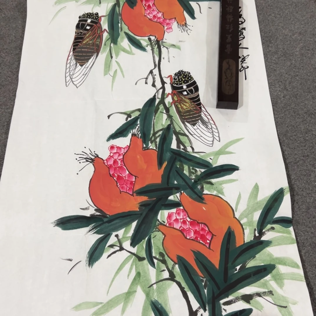 年画一二三四五六七八九