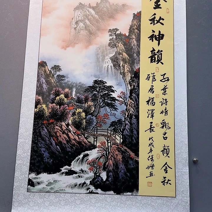 书法书法作品多次参加全国性美术
